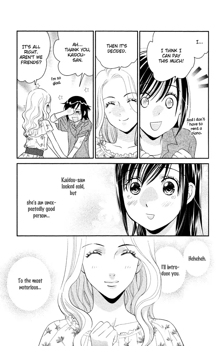 Kimi no Tame ni Hiku Chopin Chapter 6 20